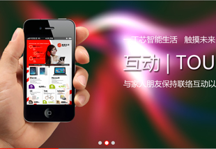 蘇州廣告制作公司告訴您鋁型材滾動燈箱的六大好處